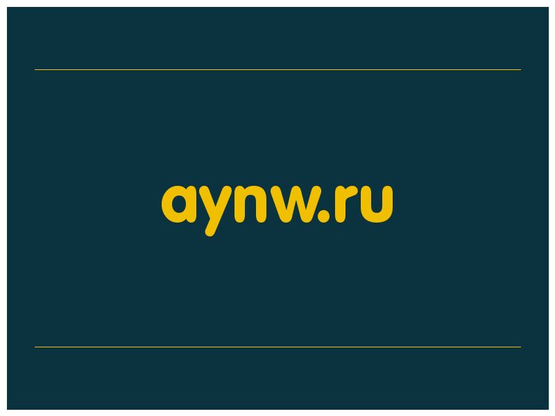 сделать скриншот aynw.ru