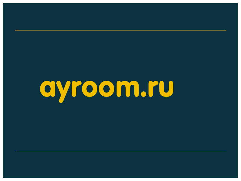 сделать скриншот ayroom.ru