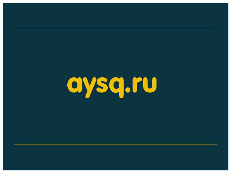 сделать скриншот aysq.ru