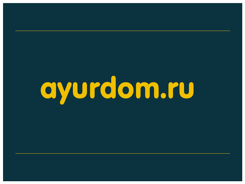 сделать скриншот ayurdom.ru