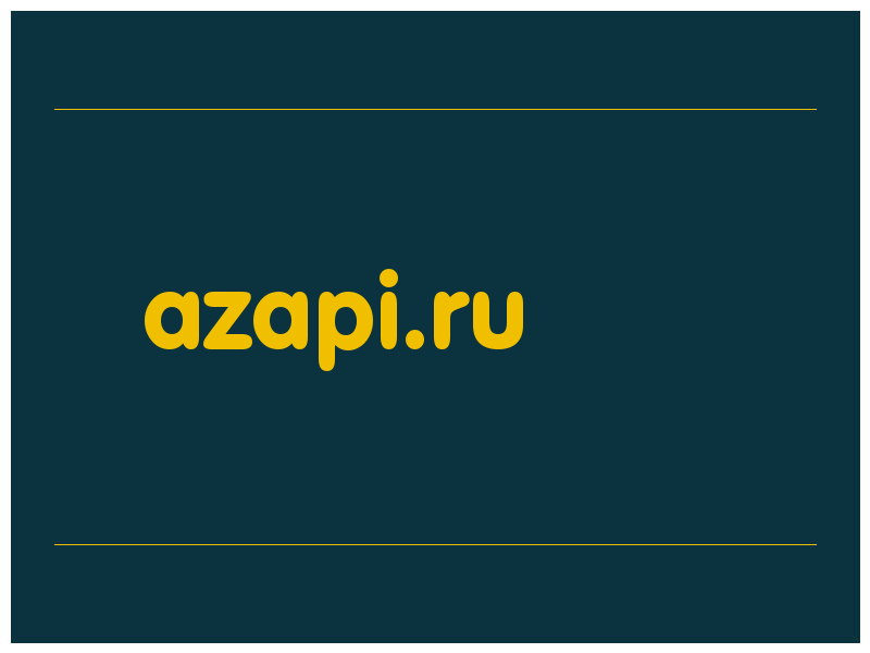 сделать скриншот azapi.ru
