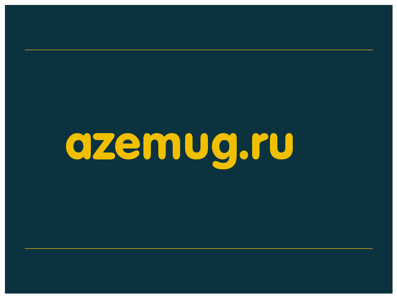 сделать скриншот azemug.ru