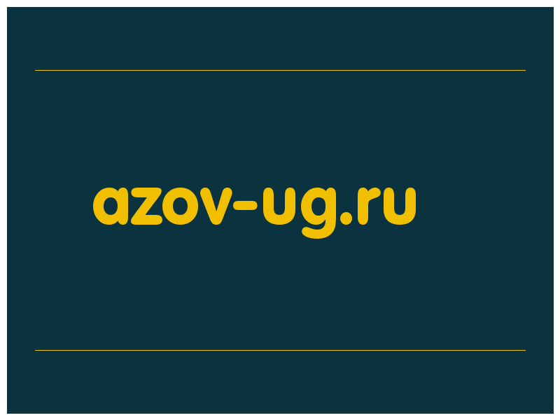 сделать скриншот azov-ug.ru