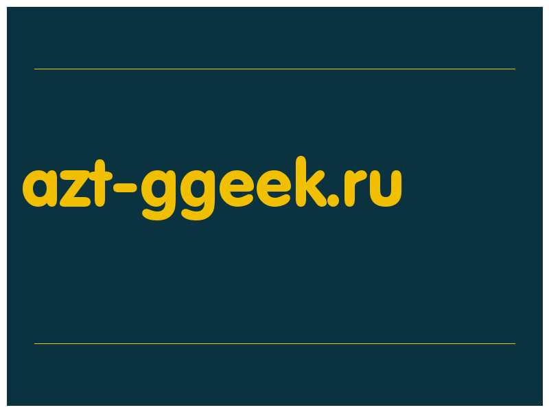сделать скриншот azt-ggeek.ru