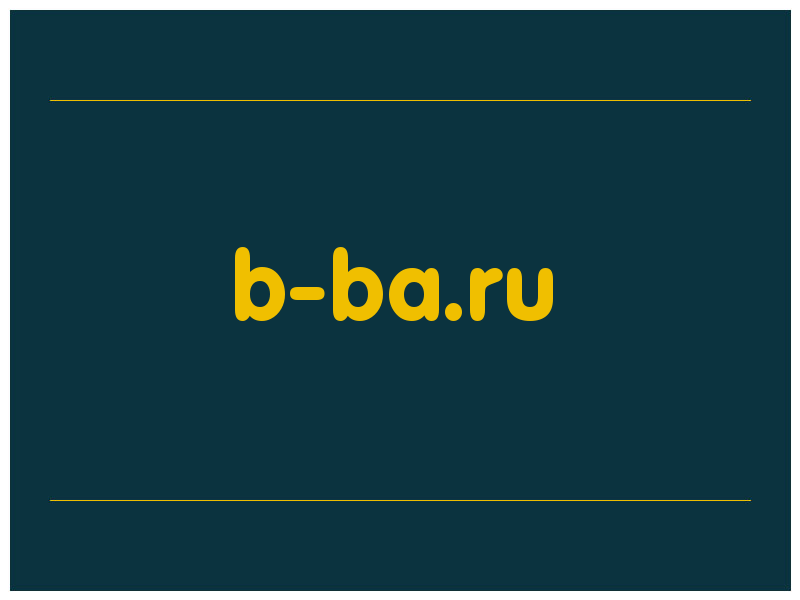 сделать скриншот b-ba.ru