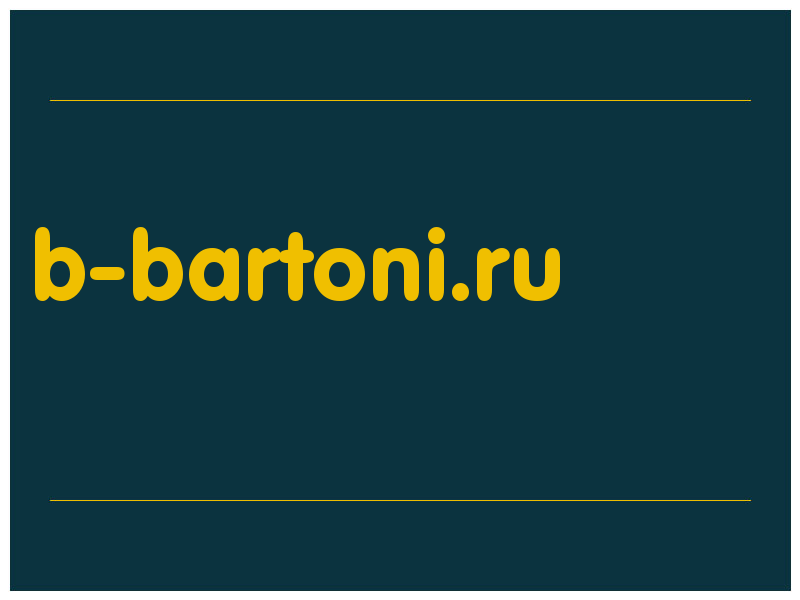 сделать скриншот b-bartoni.ru