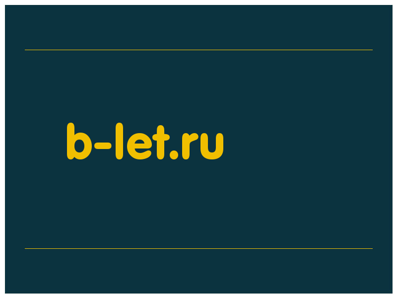 сделать скриншот b-let.ru