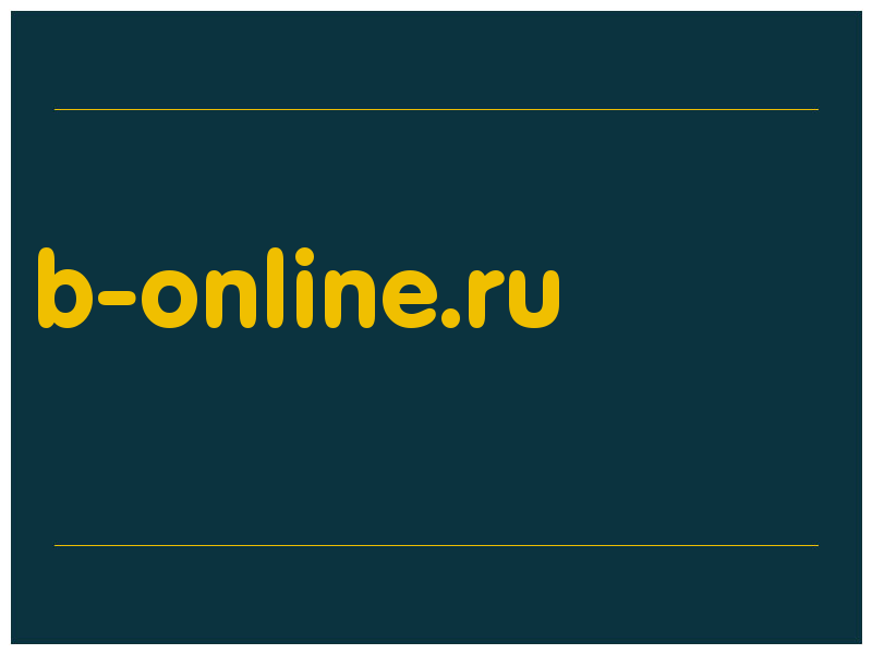 сделать скриншот b-online.ru