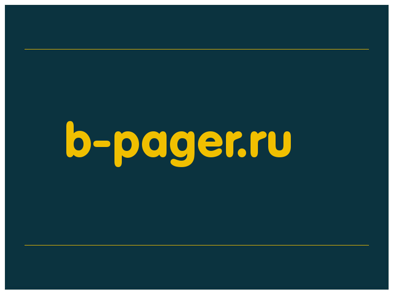 сделать скриншот b-pager.ru