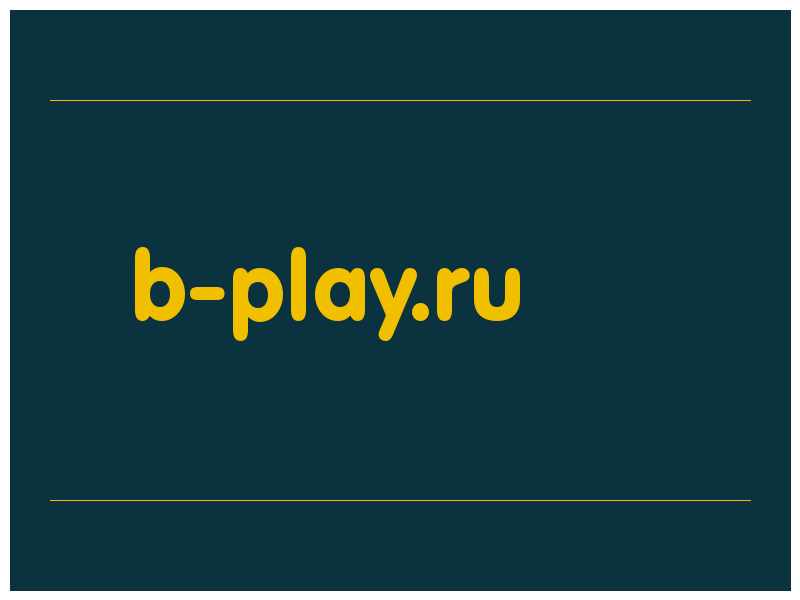 сделать скриншот b-play.ru
