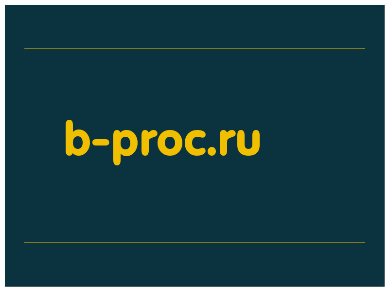 сделать скриншот b-proc.ru