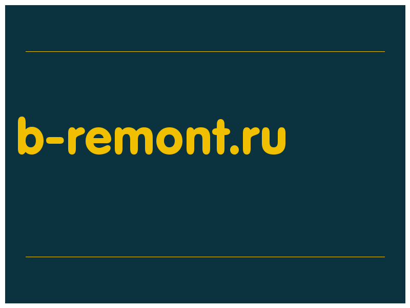 сделать скриншот b-remont.ru