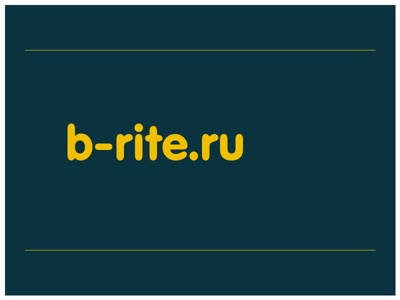 сделать скриншот b-rite.ru