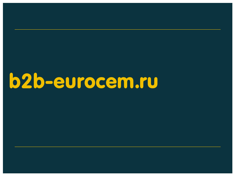 сделать скриншот b2b-eurocem.ru