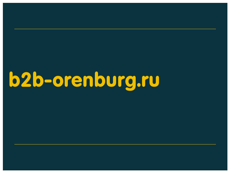 сделать скриншот b2b-orenburg.ru