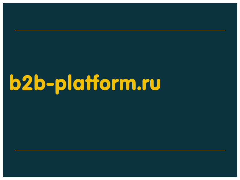 сделать скриншот b2b-platform.ru
