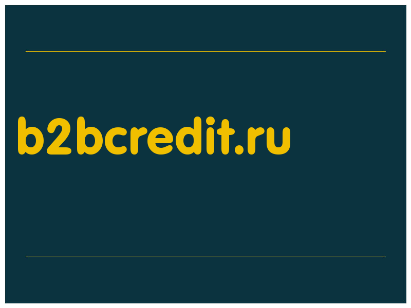 сделать скриншот b2bcredit.ru