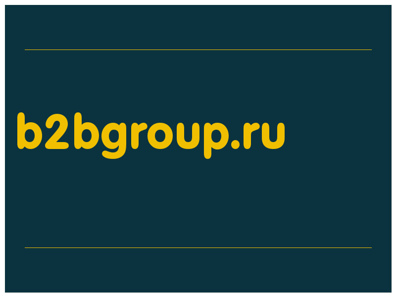 сделать скриншот b2bgroup.ru