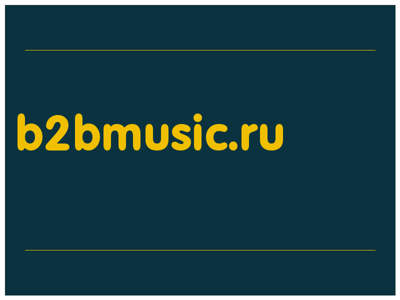 сделать скриншот b2bmusic.ru