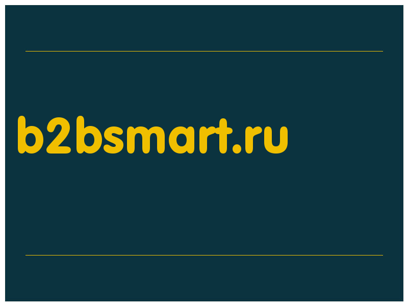 сделать скриншот b2bsmart.ru