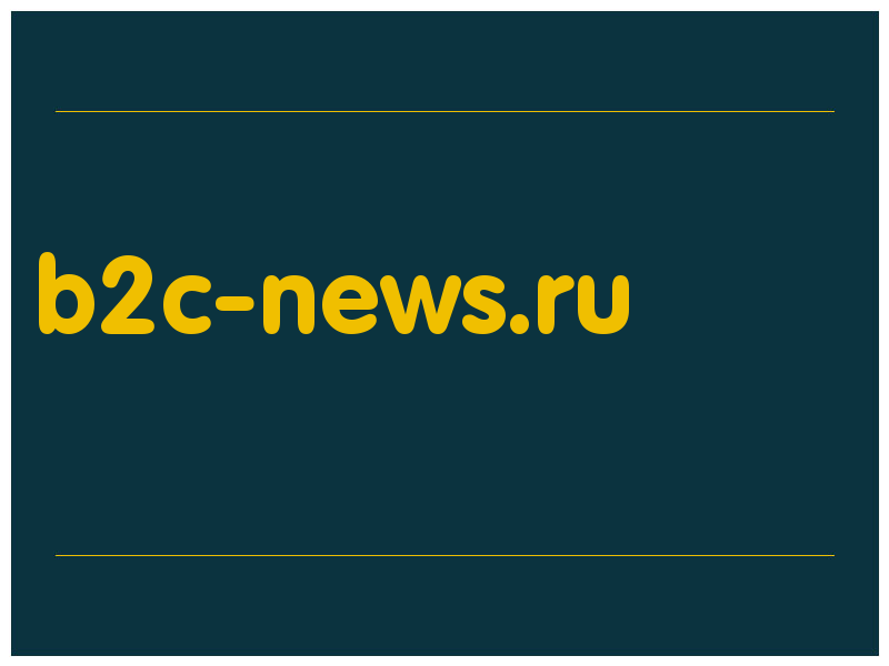 сделать скриншот b2c-news.ru