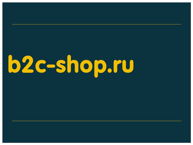 сделать скриншот b2c-shop.ru