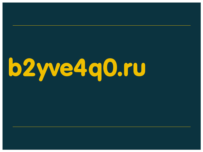 сделать скриншот b2yve4q0.ru
