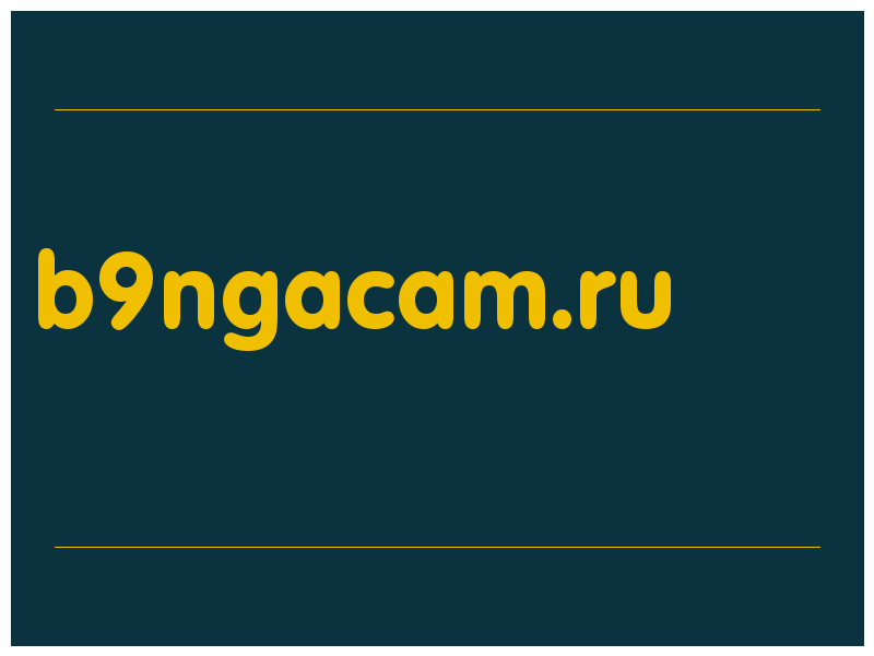 сделать скриншот b9ngacam.ru