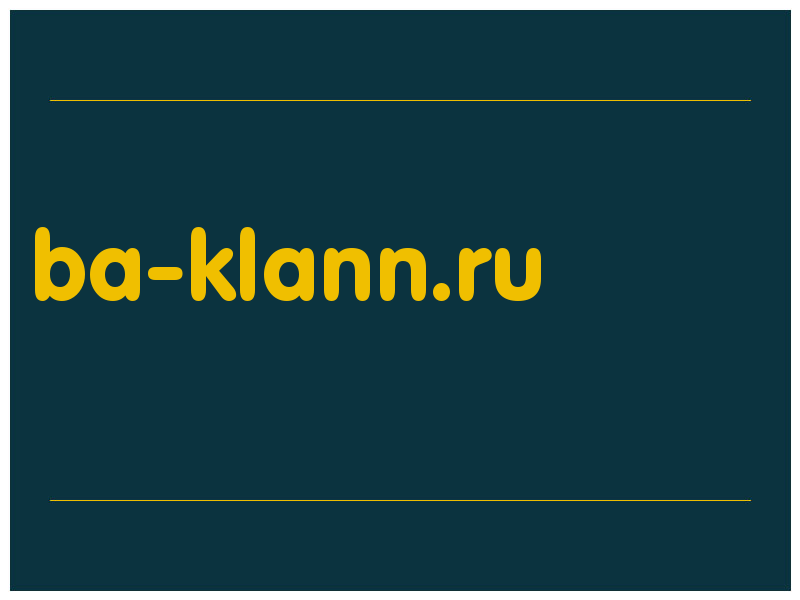 сделать скриншот ba-klann.ru