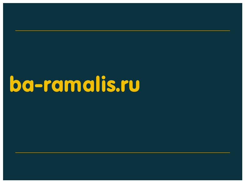 сделать скриншот ba-ramalis.ru