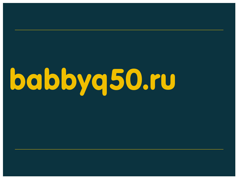 сделать скриншот babbyq50.ru