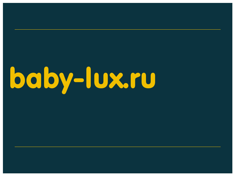 сделать скриншот baby-lux.ru