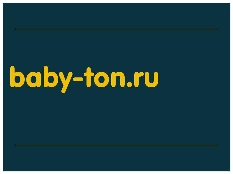 сделать скриншот baby-ton.ru