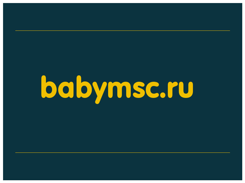 сделать скриншот babymsc.ru