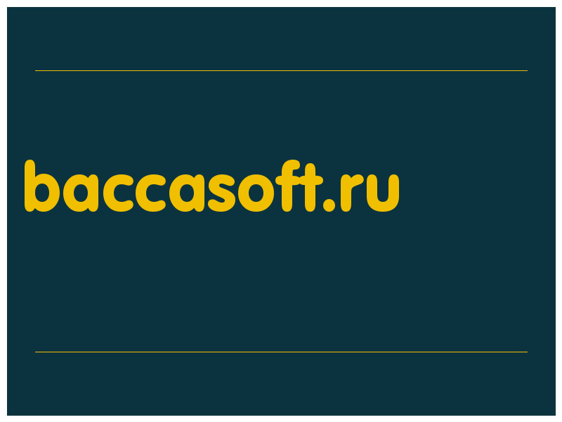 сделать скриншот baccasoft.ru