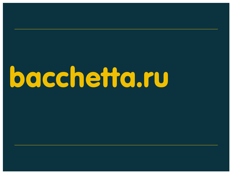 сделать скриншот bacchetta.ru