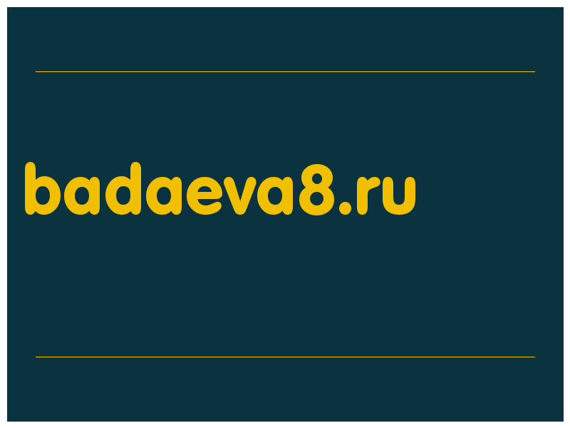сделать скриншот badaeva8.ru