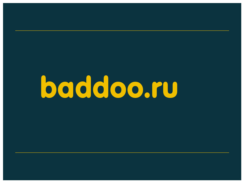 сделать скриншот baddoo.ru