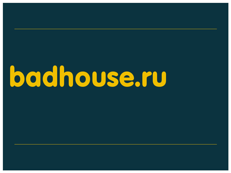 сделать скриншот badhouse.ru