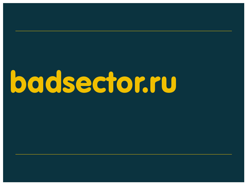 сделать скриншот badsector.ru