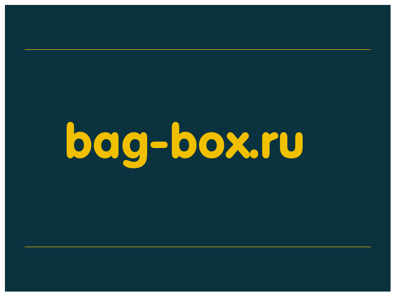 сделать скриншот bag-box.ru