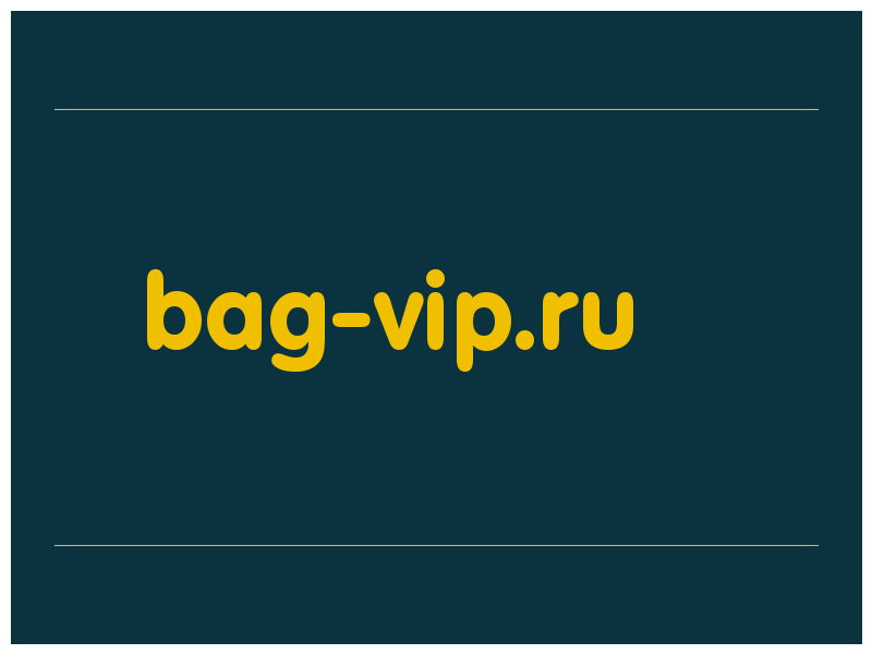 сделать скриншот bag-vip.ru