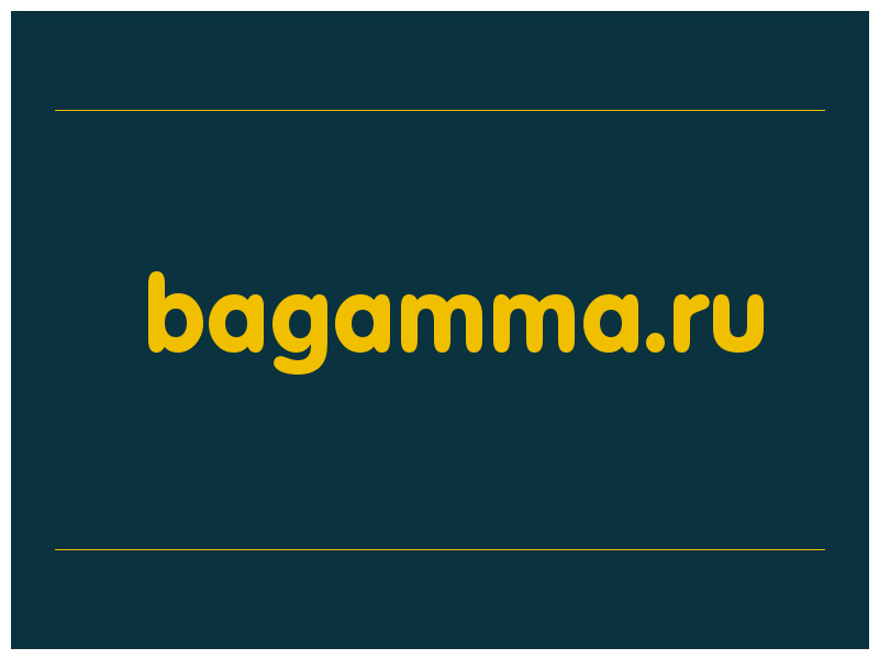 сделать скриншот bagamma.ru