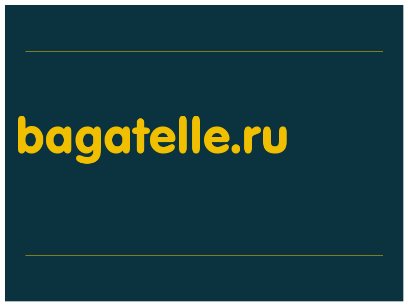 сделать скриншот bagatelle.ru