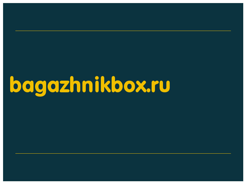 сделать скриншот bagazhnikbox.ru