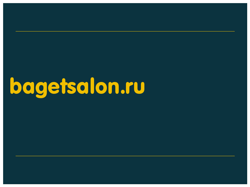сделать скриншот bagetsalon.ru