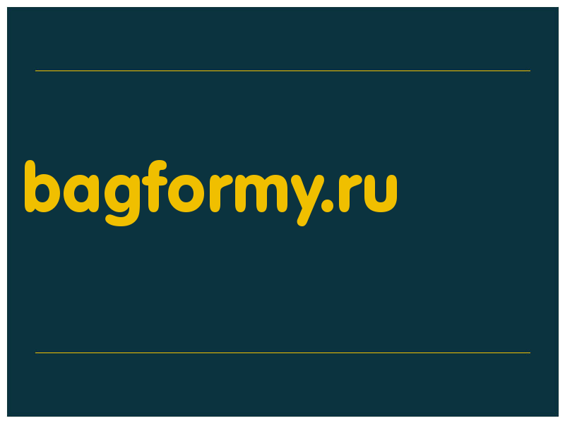 сделать скриншот bagformy.ru