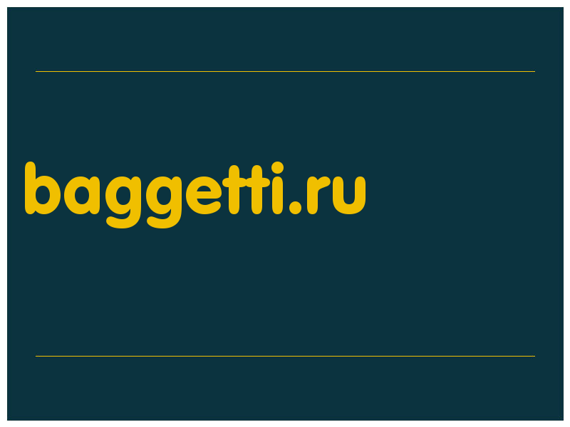 сделать скриншот baggetti.ru