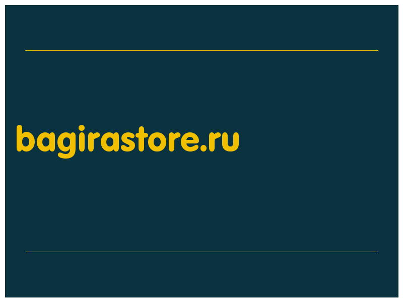 сделать скриншот bagirastore.ru