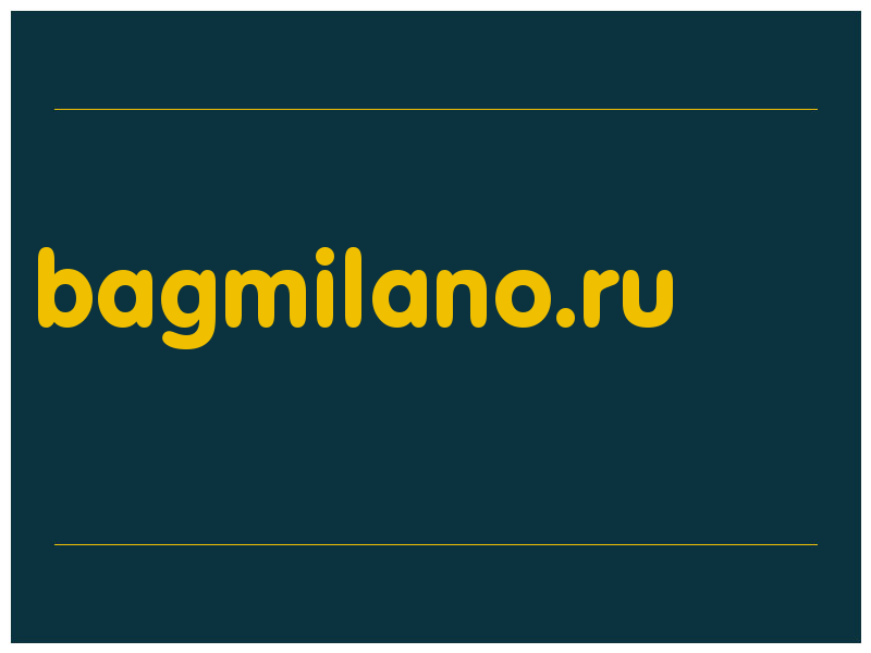 сделать скриншот bagmilano.ru